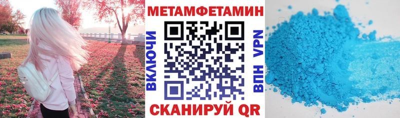 как найти наркотики  Кондопога  Amphetamine 97% 