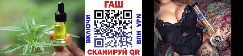Еда ТГК конопля Кондопога