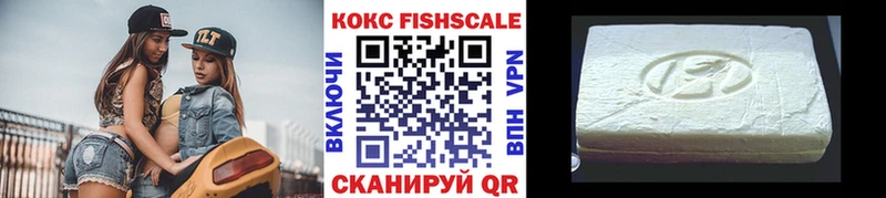 Кокаин Перу  Кондопога 