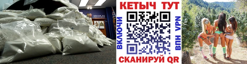Кетамин ketamine  наркотики  Кондопога 