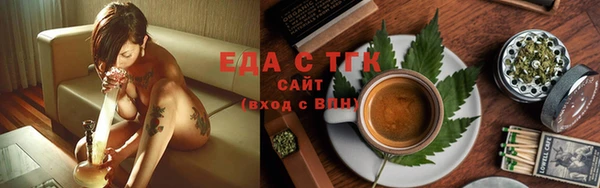 ешки Богородицк