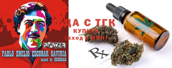 ешки Богородицк