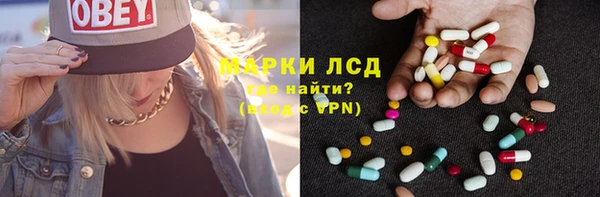 ешки Богородицк