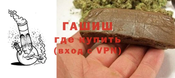 меф Богородск