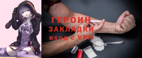каннабис Богданович