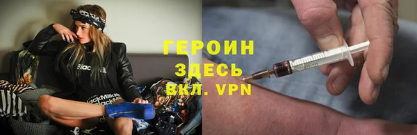 ешки Богородицк
