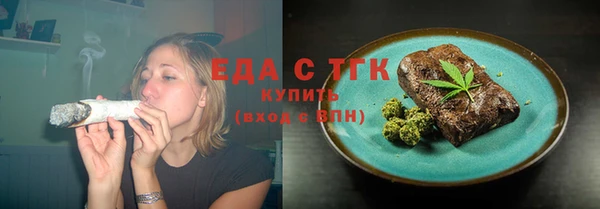 каннабис Богданович
