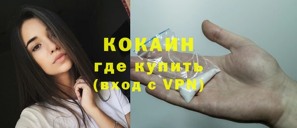 ешки Богородицк