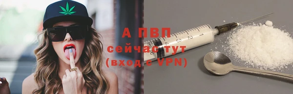 каннабис Богданович