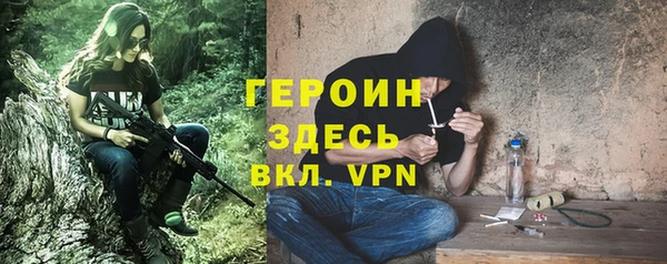 ешки Богородицк