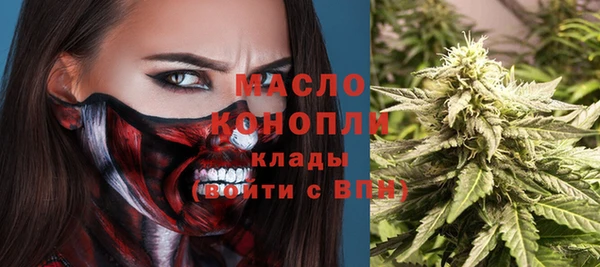 ешки Богородицк