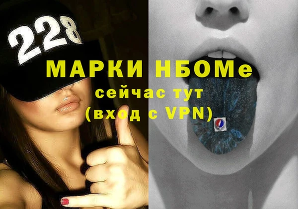 ешки Богородицк