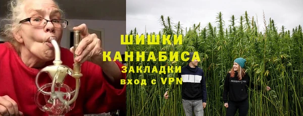 каннабис Богданович
