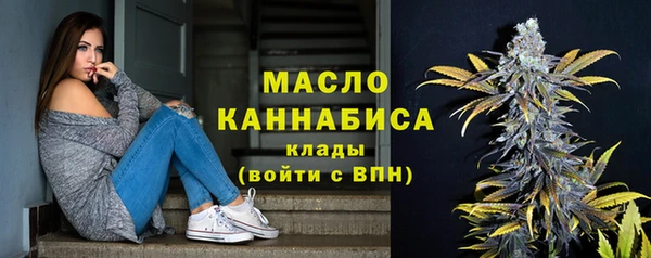 каннабис Богданович