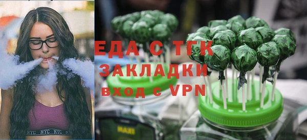 ешки Богородицк