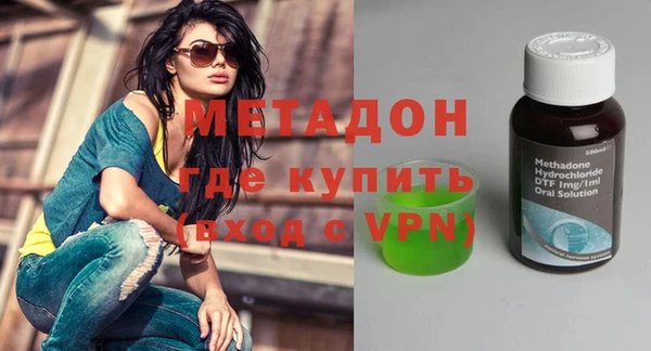 ешки Богородицк