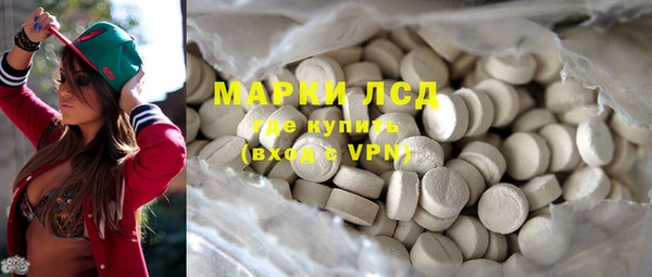 меф Богородск