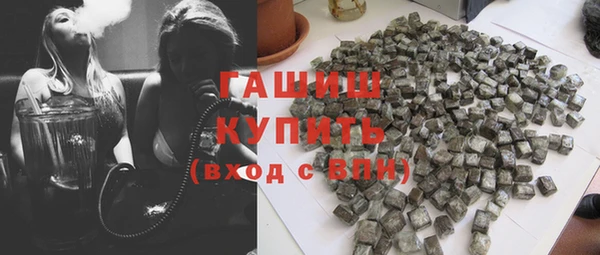 каннабис Богданович