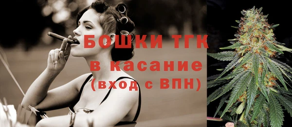 каннабис Богданович
