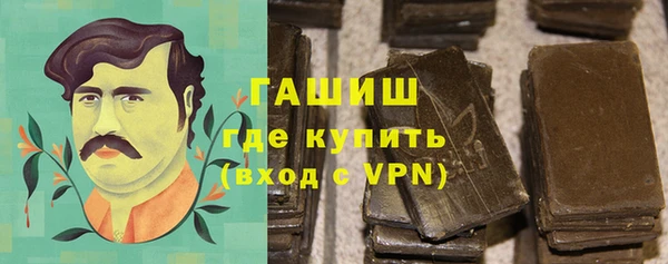 ешки Богородицк