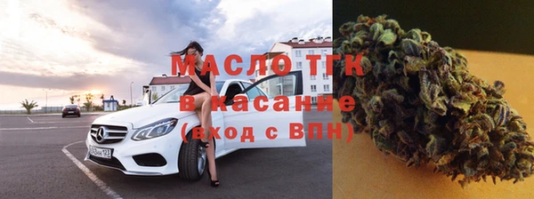 каннабис Богданович
