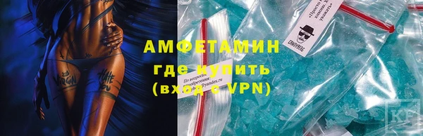 каннабис Богданович