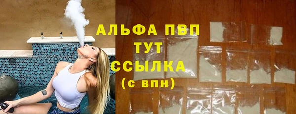 каннабис Богданович