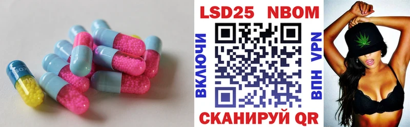 ОМГ ОМГ ссылки  Кондопога  LSD-25 экстази ecstasy  закладки 