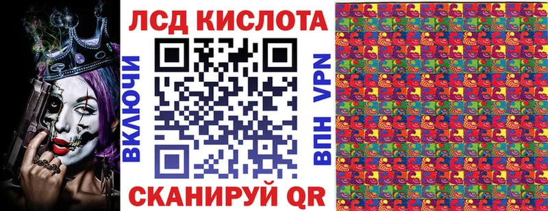 мориарти состав  Кондопога  Марки N-bome 1500мкг 